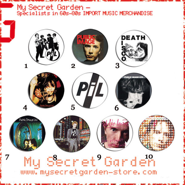 Public Image Ltd ( PIL ) - The Flowers Of Romance, This Is Not A Love Song Album Pinback Button Badge Set ( or Hair Ties / 4.4 cm Badge / Magnet / Keychain Set )